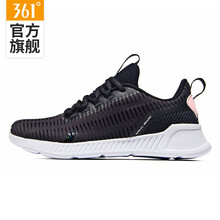 361度跑步鞋烏黑色/螢光臘粉 35，36，37，38，39，40