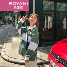 柏婭妮（BOYANI） 3D，深V款，卷袖，毛領，不規(guī)則 短袖 T恤 女 V領