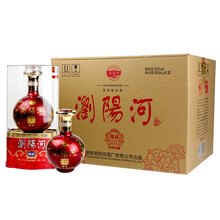 以上,排名,以上,排行榜,瀏陽(yáng)河,白酒,白酒,瀏陽(yáng)河,推薦