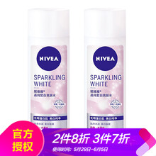 nivea,nivea,排名,妮維雅,妮維雅,排行榜,推薦