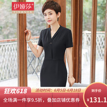 伊婭莎（YI YA SHA） 純色 3D，口袋，條紋，立體裝飾 連衣裙