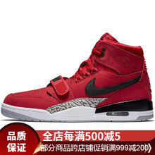 Jordan籃球鞋AV3922 601 紅色 
