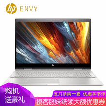 envy,envy,惠普,惠普,怎么樣