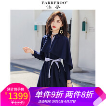幾款純色連衣裙，打造優(yōu)雅小仙女