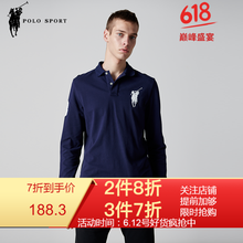 POLO SPORT 長(zhǎng)袖 男士T恤 藏青色 