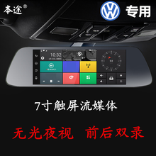 凌渡,存儲(chǔ),凌渡,存儲(chǔ),怎么樣