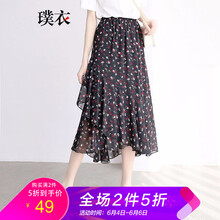 浪漫唯美長裙，打造優(yōu)雅女人味