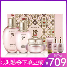 whoo,怎么樣,whoo,禮盒,禮盒