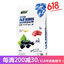 ������YEASA�� ţ���ζ���� ������20kg��10��װ��