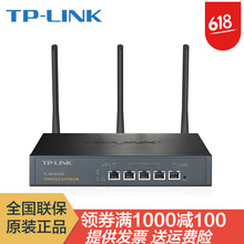 TP-LINK WVR450G