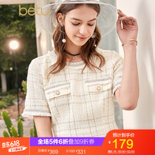 百圖（betu） 純色 飄帶 連衣裙