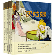 手繪冊(cè)