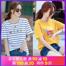時(shí)尚條紋裙，打造精致小臉