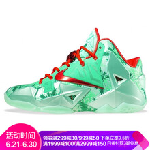 耐克（NIKE）籃球鞋Lebron 11 Christmas 圣誕大戰(zhàn) 