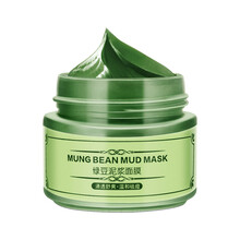 shixuan,保濕,shixuan,排行榜,排名,詩(shī)宣,保濕,面膜,面膜,詩(shī)宣,推薦