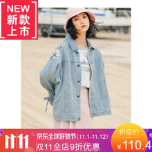 優(yōu)雅氣質(zhì)，修身風衣打造復古女神