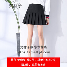 復古毛呢短裙，穿出你的少女心