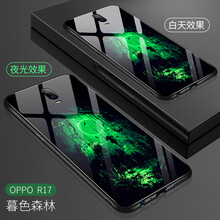 迷oppo