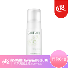怎么樣,歐緹麗泡沫潔面,歐緹麗泡沫潔面
