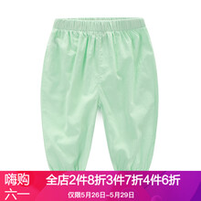 五分,五分,原創(chuàng),原創(chuàng),排名,男童,設計,設計,男童,褲排行榜,推薦