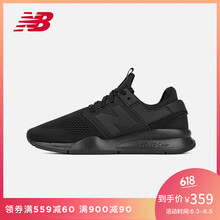佛系系帶運(yùn)動(dòng)鞋，讓你舒適出行