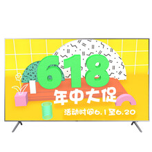 曲面電視，讓你的家不再單調(diào)