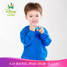 童裝藍色套頭上衣