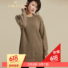 純色長袖睡衣，打造時尚小仙女