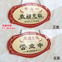 精美創(chuàng)意玻璃茶杯，讓生活更溫馨
