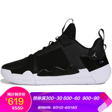 jordan運動鞋