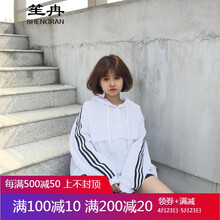 經(jīng)典條紋外套，穿出你的復古范