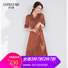 洛詩琳（LUXLEAD） 圓點(diǎn) 荷葉邊 連衣裙