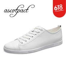 ascotpact男士白色款 41