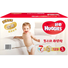 好奇129片