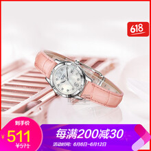 shn4019