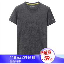 佐丹奴（Giordano） 短袖 男士T恤 02雪花海軍藍色 