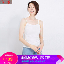 宅季 3D 短袖 T恤 女 
