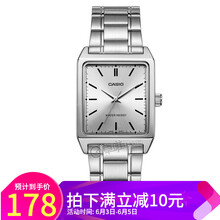 CASIO E-A300