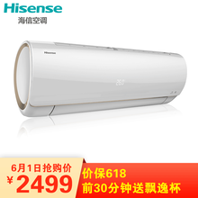 智能空調，讓生活更簡(jiǎn)單