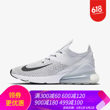 耐克（NIKE）跑步鞋AO1023-003 40
