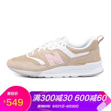 new balance跑步鞋米色 CM997HPL 