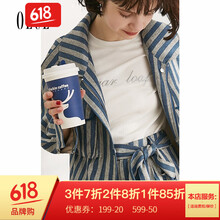 純色條紋外套，打造時(shí)尚潮男范
