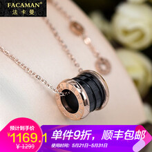 品牌,怎么樣,品牌,項鏈,項鏈