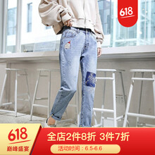 淺色牛仔時(shí)尚哈倫褲