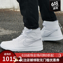 耐克（NIKE）籃球鞋AO2919-006 歐文5老友記 