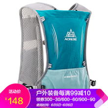 水袋戶外水壺
