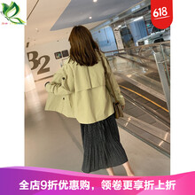 復(fù)古長(zhǎng)袖外套，打造優(yōu)雅型男