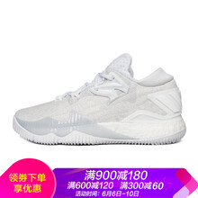 阿迪達(dá)斯crazylight