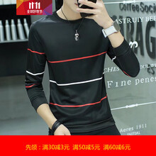 柏斐荻（BYPHYTEE） 長(cháng)袖 男士T恤 黑色三條桿衛衣 