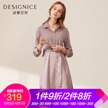 百搭小心機(jī)，連衣裙打造優(yōu)雅生活